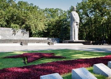 Харьковчане почтили память погибших во Второй мировой войне Харьковчане почтили память погибших во Второй мировой войне