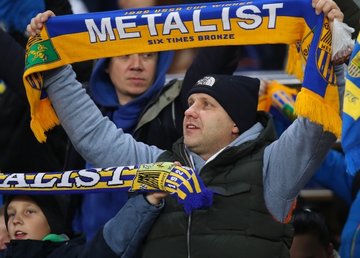 Харьковчане - самые активные футбольные болельщики в Украине