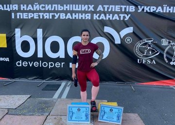 Харьковчанка-богатырь установила 2 рекорда Украины