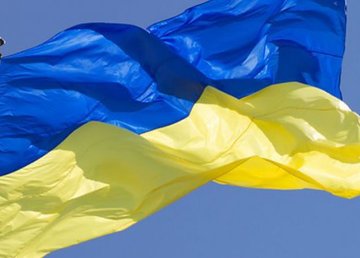 Харьковчанка будет нести флаг Украины на открытии Олимпиады в Пекине