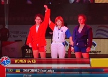 Харьковчанка победила на чемпионате мира по самбо Харьковчанка победила на чемпионате мира по самбо