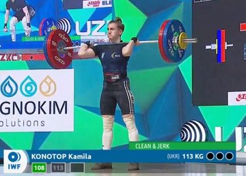 Харьковчанка установила рекорд на чемпионате мира по тяжелой атлетике Харьковчанка установила рекорд на чемпионате мира по тяжелой атлетике