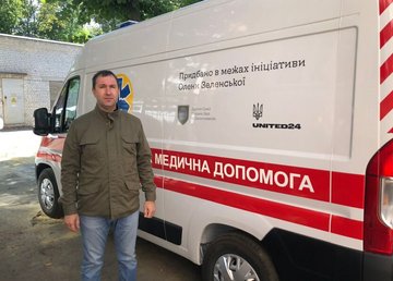 Харьковщина получила 5 реанимобилей в рамках инициативы первой леди Украины Елены Зеленской Харьковщина получила 5 реанимобилей в рамках инициативы первой леди Украины Елены Зеленской