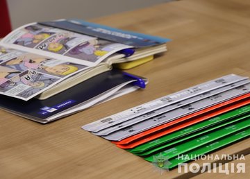 Харьковщина присоединилась к 6-й Глобальной Недели безопасности дорожного движения Харьковщина присоединилась к 6-й Глобальной Недели безопасности дорожного движения