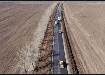 Харьковщина - среди лидеров использования средств Дорожного фонда
