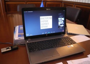 Харьковщина - в лидерах по работе с медицинскими электронными сервисами