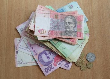 Харьковщина - в пятерке лидеров в Украине по показателю роста доходов на одного жителя Харьковщина - в пятерке лидеров в Украине по показателю роста доходов на одного жителя