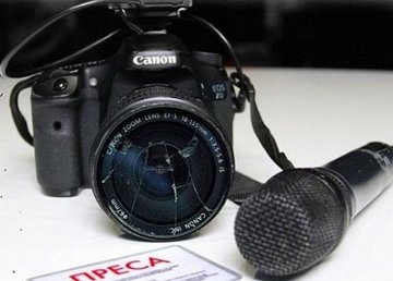 Харьковская милиция оперативно отреагировала на обращение журналиста о препятствовании его профессиональной деятельности Харьковская милиция оперативно отреагировала на обращение журналиста о препятствовании его профессиональной деятельности