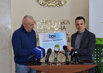 Харьковская область получила аппарат «искусственного легкого» для лечения больных COVID-19 Харьковская область получила аппарат «искусственного легкого» для лечения больных COVID-19