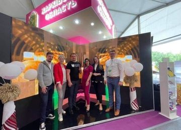 Харьковская область получила золотую медаль Международной выставки «Агро - 2021» Харьковская область получила золотую медаль Международной выставки «Агро - 2021»