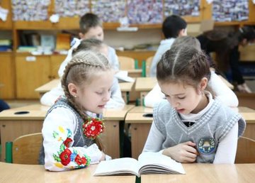 Харьковская область уже на 81% обеспечена учебниками для 4-х классов Новой украинской школы