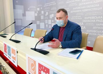 Харьковская область - в лидерах по основным показателям защиты прав детей Харьковская область - в лидерах по основным показателям защиты прав детей