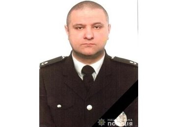 Харьковская полиция понесла тяжелую утрату. Харьковская полиция понесла тяжелую утрату.