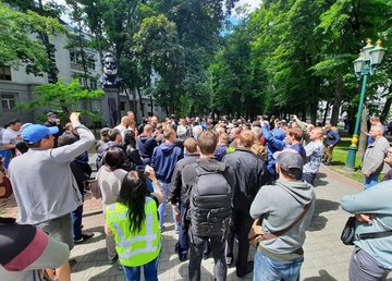 Харьковские активисты пикетировали главное управление Нацполиции