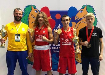 Харьковские боксеры стали победителями и призерами чемпионата Европы