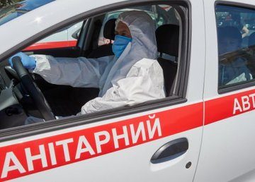 Харьковские бригады взяли биоматериал для теста на COVID у 38 тысяч человек Харьковские бригады взяли биоматериал для теста на COVID у 38 тысяч человек