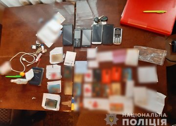 Харьковские детективы завершили досудебное расследование по факту преступной деятельности группы мошенников в особо крупных размерах