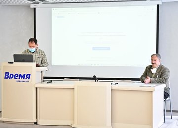 Харьковские экологи обсудили стратегию оценки планирования устойчивого развития территорий Харьковские экологи обсудили стратегию оценки планирования устойчивого развития территорий