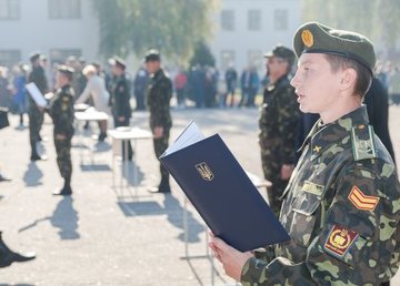 Харьковские кадеты дали клятву продолжать традиции украинского войска Харьковские кадеты дали клятву продолжать традиции украинского войска