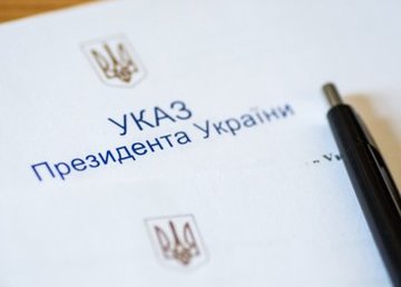Харьковские паралимпийцы удостоены стипендий президента 