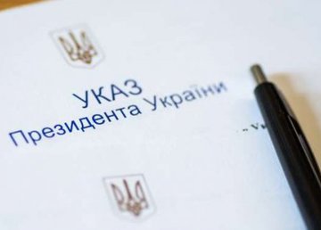 Харьковские педагоги удостоены государственных наград Харьковские педагоги удостоены государственных наград