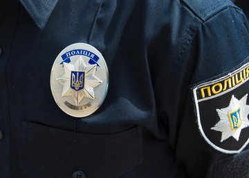 Харьковские полицейские оперативно задержали мужчину, который ограбил ребенка Харьковские полицейские оперативно задержали мужчину, который ограбил ребенка