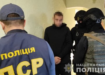 Харьковские полицейские сообщили о подозрении 13-м участникам группировки Харьковские полицейские сообщили о подозрении 13-м участникам группировки
