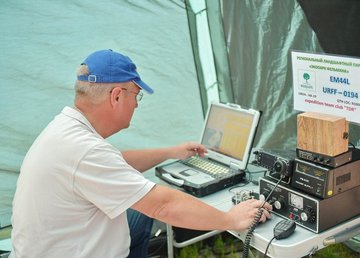 Харьковские радиолюбители активировали спецпозывной Фельдман Экопарк на эфирной карте мира Харьковские радиолюбители активировали спецпозывной Фельдман Экопарк на эфирной карте мира