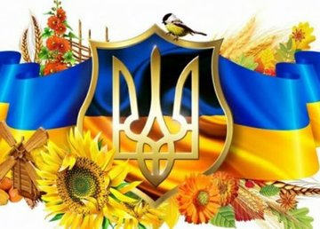 Харьковские школьники победили на конкурсе по украинознанию Харьковские школьники победили на конкурсе по украинознанию