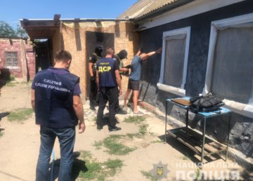 Харьковские следователи завершили досудебное расследование по факту преступной деятельности межрегиональной группы мошенников Харьковские следователи завершили досудебное расследование по факту преступной деятельности межрегиональной группы мошенников