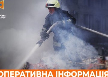 Харьковские спасатели ликвидировали семь пожаров из-за обстрелов и десять боеприпасов  Харьковские спасатели ликвидировали семь пожаров из-за обстрелов и десять боеприпасов