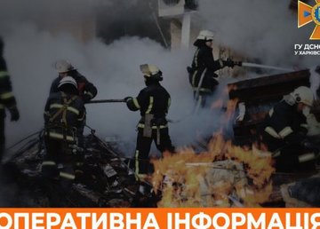 Харьковские спасатели потушили 12 пожаров