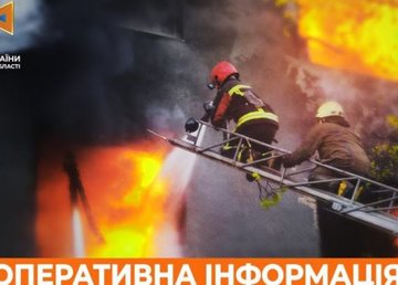 Харьковские спасатели потушили 20 пожаров и обезвредили 45 боеприпасов Харьковские спасатели потушили 20 пожаров и обезвредили 45 боеприпасов
