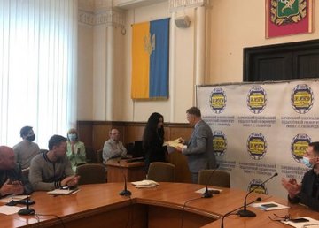 Харьковские студенты прошли онлайн-курс изучения китайского языка Харьковские студенты прошли онлайн-курс изучения китайского языка