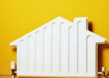 «Харьковские тепловые сети» обновили перечень домов без тепла