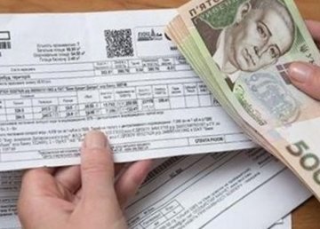 «Харьковские тепловые сети» снизят тариф для потребителей «Харьковские тепловые сети» снизят тариф для потребителей