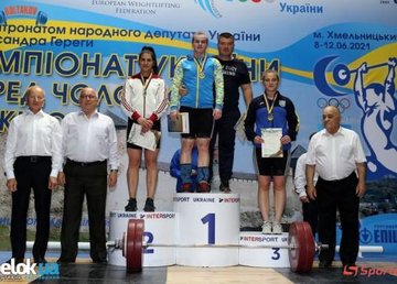 Харьковские тяжелоатлеты победили на чемпионате Украины Харьковские тяжелоатлеты победили на чемпионате Украины