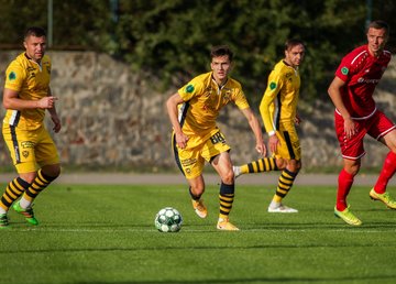 Харьковский «Металлист 1925» уступил в игре с горняками