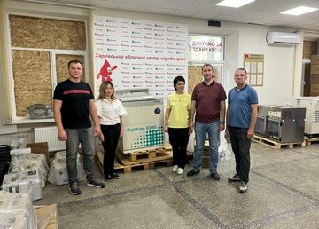 Харьковский областной центр службы крови получил новое оборудование Харьковский областной центр службы крови получил новое оборудование