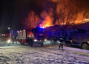 Харьковский район: спасатели ликвидировали пожар на производственном предприятии Харьковский район: спасатели ликвидировали пожар на производственном предприятии