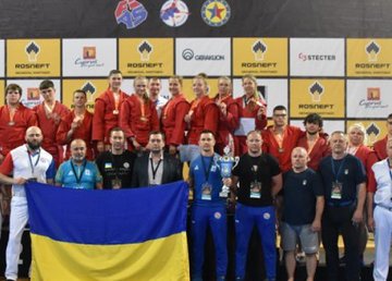 Харьковский спортсмен победил на чемпионате Европы по самбо Харьковский спортсмен победил на чемпионате Европы по самбо