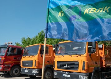 Харьковское КВЛК отмечает 25-летие Харьковское КВЛК отмечает 25-летие