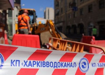 «Харьковводоканал» начинает подготовку объектов к следующему отопительному сезону «Харьковводоканал» начинает подготовку объектов к следующему отопительному сезону