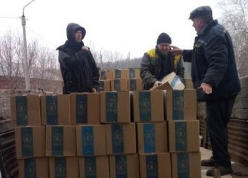 «Харьковводоканал» получил партию гуманитарной помощи «Харьковводоканал» получил партию гуманитарной помощи