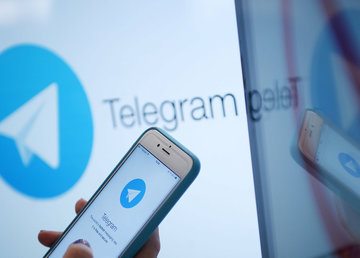 Харьковводоканал принимает показания счетчиков воды через Telegram