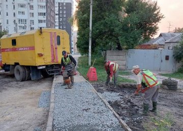 «Харьковводоканал» своевременно благоустраивает места разрытий «Харьковводоканал» своевременно благоустраивает места разрытий