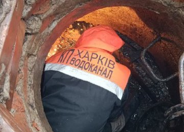 «Харьковводоканал» заменил 361 люк
