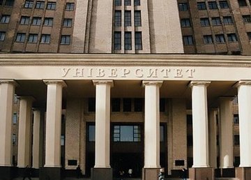 ХНУ им.Каразина вошел в мировой рейтинг лучших университетов по отраслям знаний ХНУ им.Каразина вошел в мировой рейтинг лучших университетов по отраслям знаний