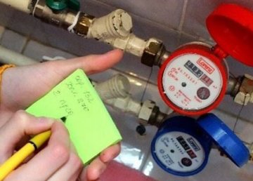 ХТС принимает показания счетчиков, срок поверки которых истек во время войны ХТС принимает показания счетчиков, срок поверки которых истек во время войны