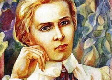 Художников приглашают к участию в выставке по случаю 150-летия со дня рождения Леси Украинки Художников приглашают к участию в выставке по случаю 150-летия со дня рождения Леси Украинки